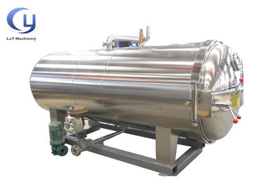 30 دقیقه دستگاه اتوکلاو ضدعفونی کننده هوا گرم 220 ولت 1000 وات 15L 0.44Mpa 700mm