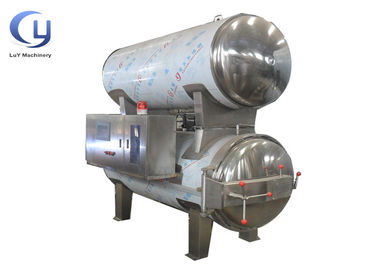 محدوده تایمر 1-99 دقیقه ماشین استریلیزه کننده مواد غذایی 50 هرتز 0.44Mpa برای استریلیزه موثر