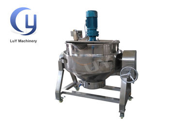 100L - 500L کتری بخار شیب دار 0.8Mpa برای گرم کردن با بخار / برق / گاز