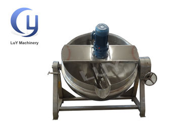 100L 200L 300L گلدان بخار صنعتی، گلدان آشپزی صنعتی