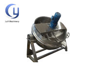 آبگرمکن اتوماتیک مخلوط کننده بخار صنعتی 500 لیتر بخار