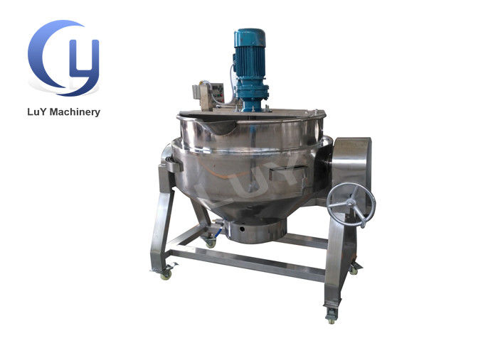 100L - 500L کتری بخار شیب دار 0.8Mpa برای گرم کردن با بخار / برق / گاز